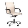 Sillón Ejecutivo STUDIO-SIT respaldo medio Cr IM 2810-C