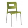 Silla vista Sand IMOHV-64